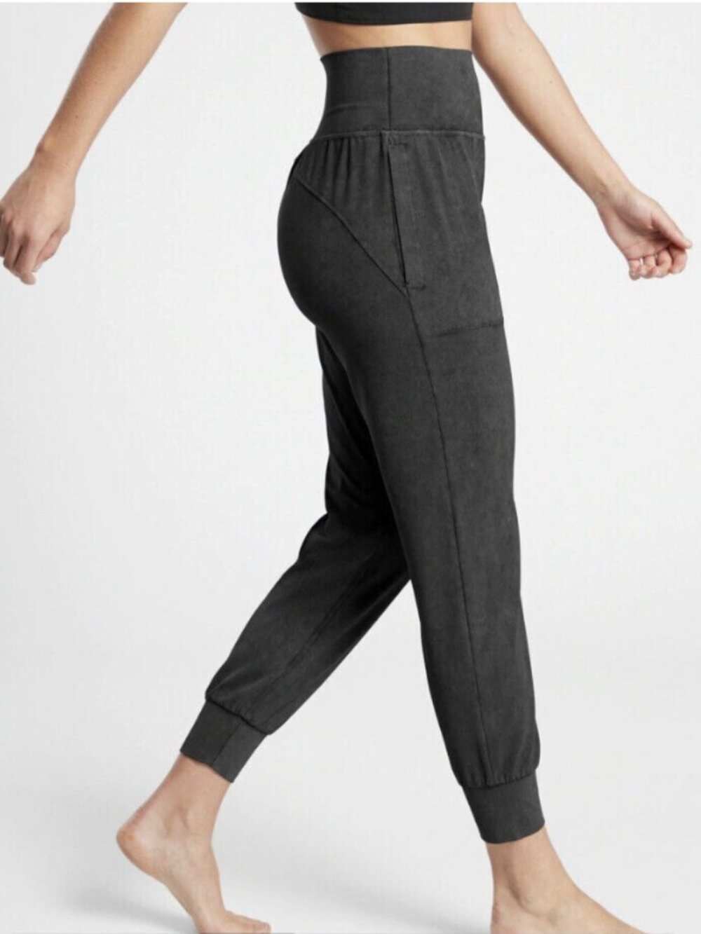 Athleta Salutation Garment Dye Jogger